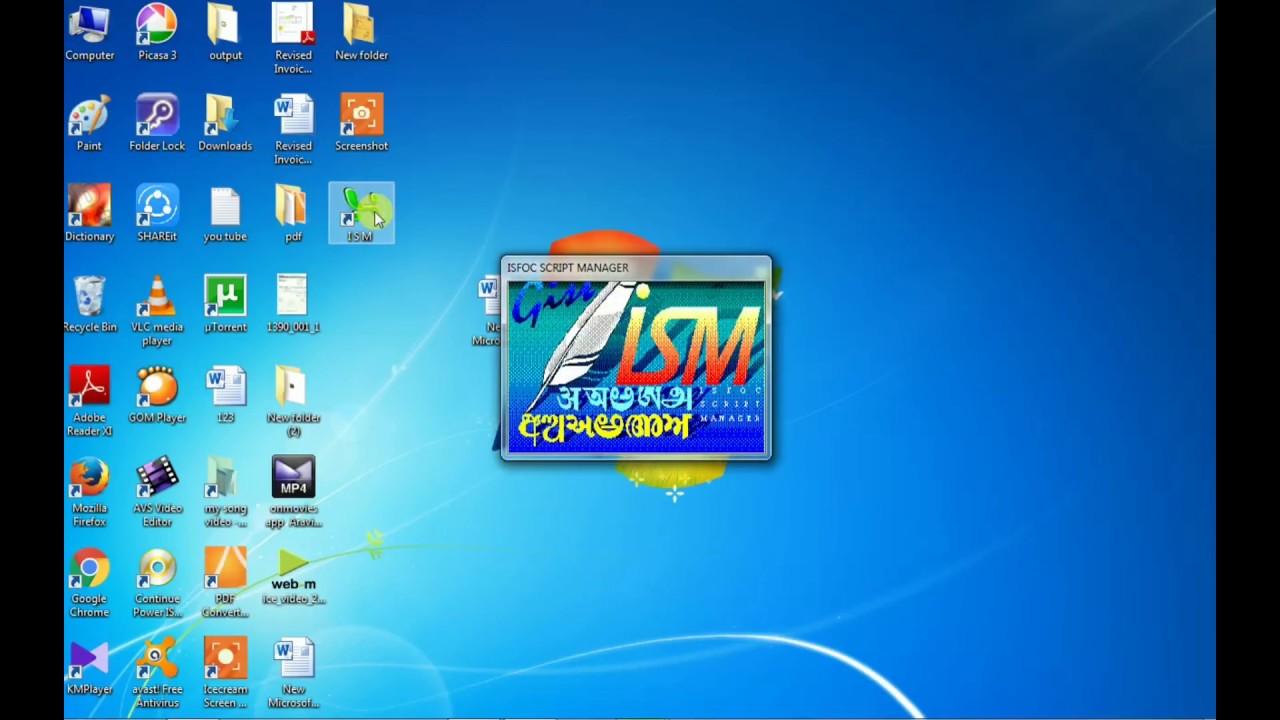 Ism malayalam typing software for windows 7 64 bit free download